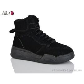 Кросівки жіночі модні Зима A018-7 (8 пар р.36-41) "Aba" недорого оптом від прямого постачальника