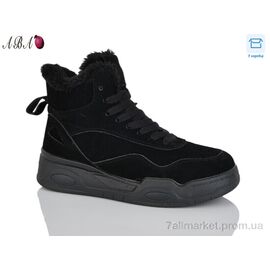 Кросівки жіночі модні Зима A023-6 (8 пар р.36-41) "Aba" недорого оптом від прямого постачальника