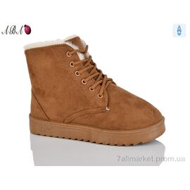 Черевики жіночі стильні Зима L820-4 (8 пар р.37-42) "Aba" недорого оптом від прямого постачальника