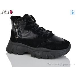 Фотография Ботинки женские стильные зима X106-5 (8 пар р.36-41) "Aba" недорого оптом от прямого поставщика