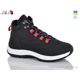 Кросівки жіночі модні Зима YB6645-1 (8 пар р.36-41) "Aba" недорого оптом від прямого постачальника