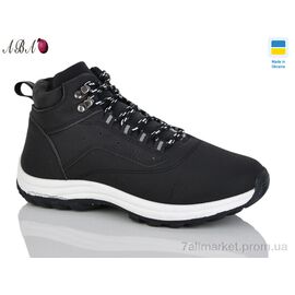 Кросівки жіночі модні Зима YB6646-1 (8 пар р.36-41) "Aba" недорого оптом від прямого постачальника