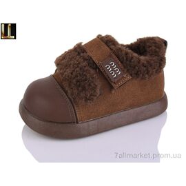 Туфлі дитячі зручні Зима BL02-4 (8 пар р.25-30) "Lilin" недорого оптом від прямого постачальника