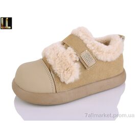 Фотография Туфли детские удобные зима AL02-7 (8 пар р.31-36) "Lilin" недорого оптом от прямого поставщика