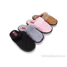Тапки жіночі для будинку Зима A8140 mix (12 пар р.36-41) "SANLIN 2" недорого оптом від прямого постачальника
