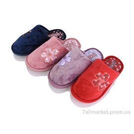 Тапки жіночі для будинку Весна/осінь H42 mix (12 пар р.36-41) "SANLIN 2" недорого оптом від прямого постачальника