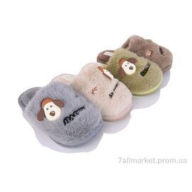 Тапки дитячі домашні Зима WP698 mix (12 пар р.30-35) "SANLIN 2" недорого оптом від прямого постачальника