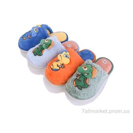 Тапки дитячі домашні Зима 4132 mix (12 пар р.30-35) "SANLIN 2" недорого оптом від прямого постачальника