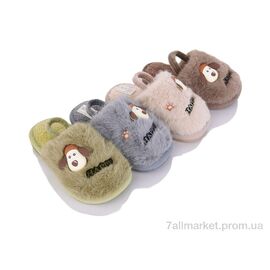 Тапки дитячі домашні Зима WP699 mix (12 пар р.24-29) "SANLIN 2" недорого оптом від прямого постачальника