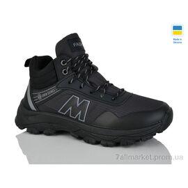 Фотография Ботинки мужские стильные зима 2302-2A (8 пар р.39-44) "Swin" недорого оптом от прямого поставщика