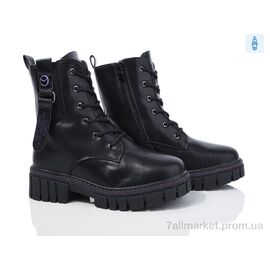 Черевики дитячі зручні Зима XF01-FG2229-3Z (8 пар р.32-37) "Xifa kids" недорого оптом від прямого постачальника