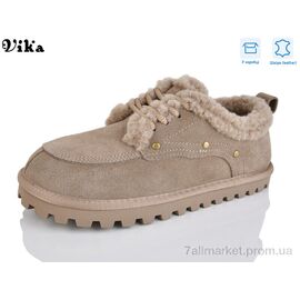 Фотография Угги женские утепленные зима F611-7 (6 пар р.36-41) "Vika" недорого оптом от прямого поставщика
