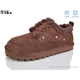 Фотография Угги женские утепленные зима F611-8 (6 пар р.36-41) "Vika" недорого оптом от прямого поставщика
