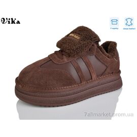 Фотография Кроссовки женские модные зима F618-25 (6 пар р.36-41) "Vika" недорого оптом от прямого поставщика