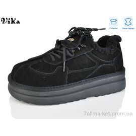 Фотография Кроссовки женские модные зима F610-1 (6 пар р.36-41) "Vika" недорого оптом от прямого поставщика