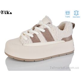 Кросівки жіночі модні Зима F620-28 (6 пар р.36-41) "Vika" недорого оптом від прямого постачальника