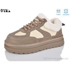 Кросівки жіночі модні Зима F613-13 (6 пар р.36-41) "Vika" недорого оптом від прямого постачальника