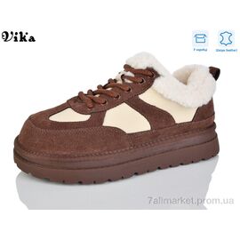 Кросівки жіночі модні Зима F613-15 (6 пар р.36-41) "Vika" недорого оптом від прямого постачальника