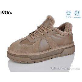 Кросівки жіночі модні Зима F616-20 (6 пар р.36-41) "Vika" недорого оптом від прямого постачальника