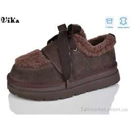 Кросівки жіночі модні Зима F615-17 (6 пар р.36-41) "Vika" недорого оптом від прямого постачальника