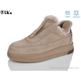 Фотография Угги женские утепленные зима F624-52 (6 пар р.36-41) "Vika" недорого оптом от прямого поставщика
