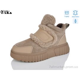Фотография Угги женские утепленные зима F625-55 (6 пар р.36-41) "Vika" недорого оптом от прямого поставщика