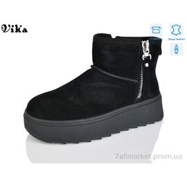 Фотография Угги женские утепленные зима F623-36 (6 пар р.36-41) "Vika" недорого оптом от прямого поставщика
