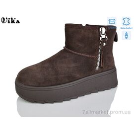 Фотография Угги женские утепленные зима F623-37 (6 пар р.36-41) "Vika" недорого оптом от прямого поставщика
