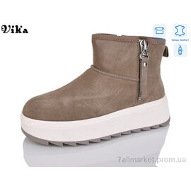 Фотография Угги женские утепленные зима F623-38 (6 пар р.36-41) "Vika" недорого оптом от прямого поставщика