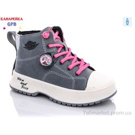 Фотография Ботинки детские удобные Весна/осень F2446-5 (8 пар р.26-31) "GFB-Канарейка" недорого оптом от прямого поставщика