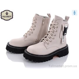 Черевики дитячі зручні Весна/осінь 115-49 (8 пар р.32-37) "PALIAMENT" недорого оптом від прямого постачальника