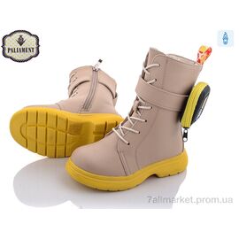 Черевики дитячі зручні Весна/осінь 8510-3 (8 пар р.26-31) "PALIAMENT" недорого оптом від прямого постачальника