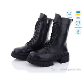 Черевики жіночі стильні Зима 8260-12 (8 пар р.37-41) "Fat Fox-Tamei" недорого оптом від прямого постачальника