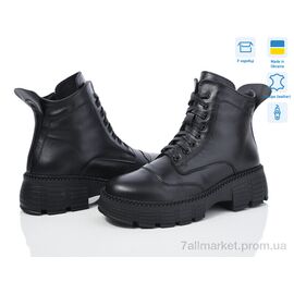 Черевики жіночі стильні Зима 3001-12 (6 пар р.36-41) "Fat Fox-Tamei" недорого оптом від прямого постачальника