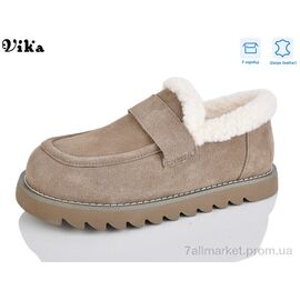 Фотография Угги женские утепленные зима F629-69 (6 пар р.36-41) "Vika" недорого оптом от прямого поставщика