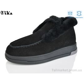 Уггі жіночі утеплені Зима F628-63 (6 пар р.36-41) "Vika" недорого оптом від прямого постачальника