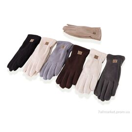 Фотография Перчатки женские Зима 709-4 mix (12 шт. р.сетка 6,5-8,5) "KUINH" недорого оптом от прямого поставщика