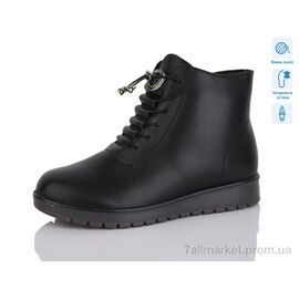 Фотография Ботинки женские стильные зима H55 (8 пар р.36-41) "Коронате" недорого оптом от прямого поставщика