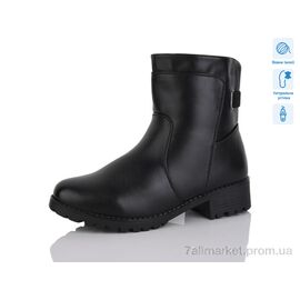 Фотография Ботинки женские стильные зима H558 (8 пар р.37-42) "Коронате" недорого оптом от прямого поставщика