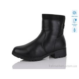 Черевики жіночі стильні Зима H559 (8 пар р.37-42) "Коронате" недорого оптом від прямого постачальника