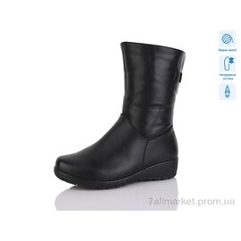 Чоботи жіночі зручні Зима H388-X батал (6 пар р.41-44) "Коронате" недорого оптом від прямого постачальника