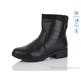 Черевики жіночі стильні Зима H559-X батал (6 пар р.41-43) "Коронате" недорого оптом від прямого постачальника