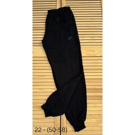 Штани спортивні чоловічі утеплені 22 black р.50-58 "VICTORY" недорого оптом від прямого постачальника