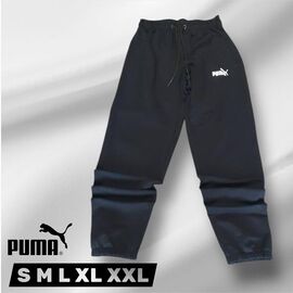 Фотография Штаны спортивные мужские 6486 navy р.S-2XL "ROLADA" недорого оптом от прямого поставщика