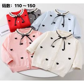 Фотография Кофта детская на девочку 86611 grey р.110-150 "Meloria" недорого оптом от прямого поставщика