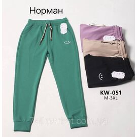 Фотография Спортивные штаны женские, размеры M-3XL(4цв) "STELLA" недорого от прямого поставщика