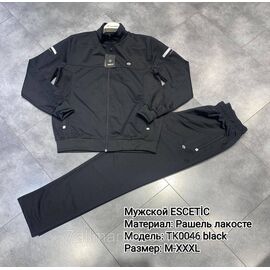Спортивний чоловічий костюм ESCETIC розміри M-3XL (4кв) "REMAIN" купити недорого від прямого постачальника