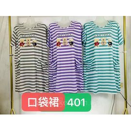 Туніка жіноча молодіжна р-ри-58-60 (мікс) "FLOWER" купити недорого від прямого постачальника