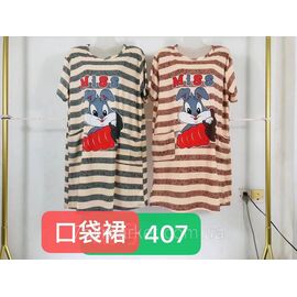 Туніка жіноча молодіжна р-ри-58-60 (мікс) "FLOWER" купити недорого від прямого постачальника