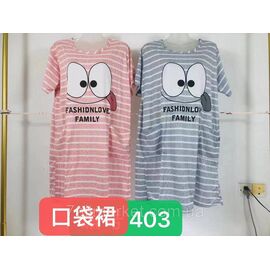 Туніка жіноча молодіжна р-ри-58-60 (мікс) "FLOWER" купити недорого від прямого постачальника